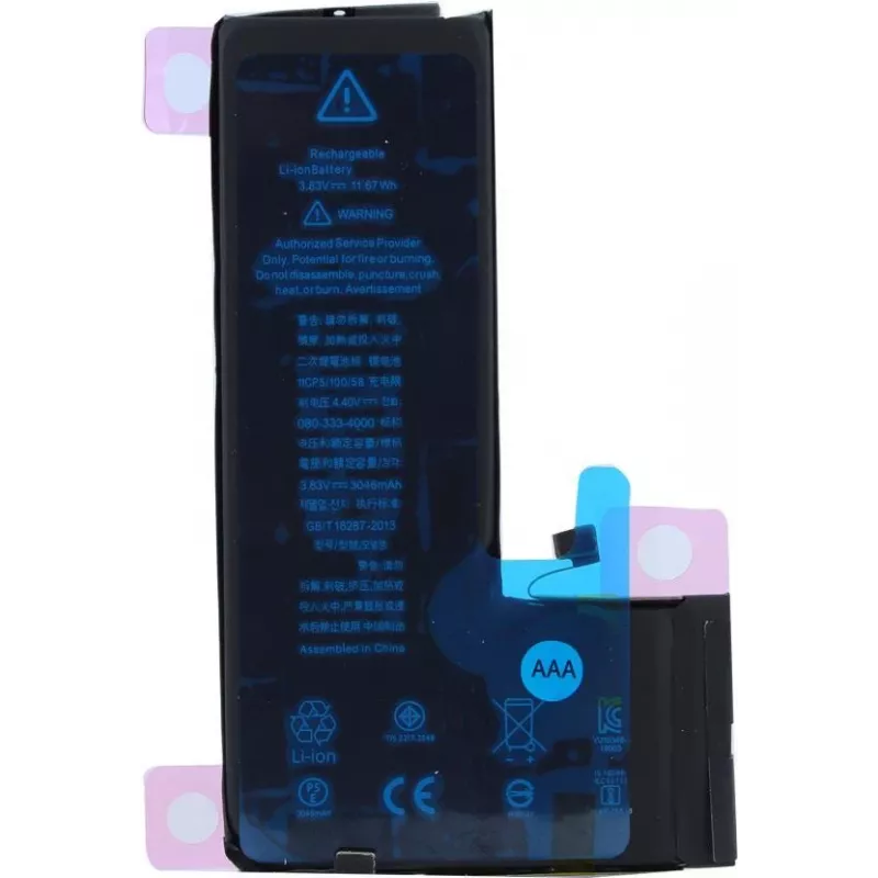 CYOO batería de repuesto para Apple iPhone 11 Pro 3046 mAh Li-Ion (CY122001)