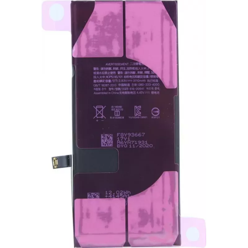 CYOO batería de repuesto para Apple iPhone 11 3110 mAh Li-Ion (CY122000)