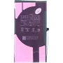 CYOO Batería Premium para iPhone 12 / 12 Pro - 2815mAh (CY122587)