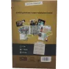 Hidden Games HGAK09TU Juego de cartas de detectives Accidente mortal con fuga 4260686490977