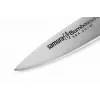 Samura Harakiri Cuchillo pelador 80 mm AUS-8 Acero inoxidable Negro