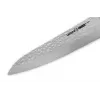 SAMURA Kaiju Cuchillo de cocina 210 mm