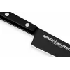 SAMURA Shadow Cuchillo universal 150 mm acero inoxidable AUS-8 negro