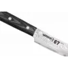 SAMURA cuchillo cortador Damascus 230 mm