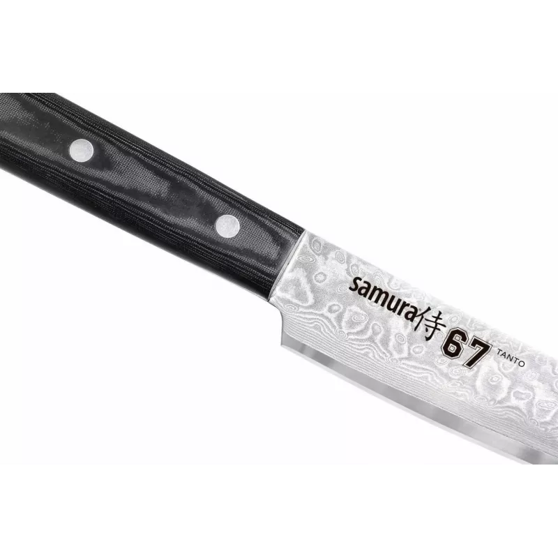 SAMURA cuchillo cortador Damascus 230 mm