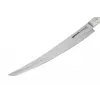 Samura Harakiri cuchillo multiusos 230 mm mango de acrílico