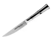 SAMURA Bamboo SBA-0031 cuchillo para carne, 110 mm, acero AUS-8