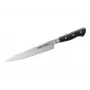 Cuchillo de cocina SAMURA PRO-S 200 mm