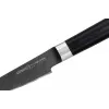 Cuchillo pelador Samura Stonewash 90 mm negro