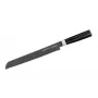 Cuchillo de pan SAMURA Harakiri 230 mm Stonewash acero AUS-8 borde dentado mango de ABS negro