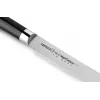 SAMURA cuchillo para carne 120 mm