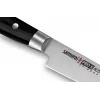 SAMURA PRO-S cuchillo multiusos 145 mm, acero AUS-8, mango G-10
