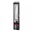 SAMURA PRO-S cuchillo de cocinero 200 mm