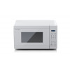 Sharp YC-MG02E-C microondas combinado 2 en 1 con grill, 20 L, 800 W, crema
