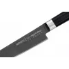 SAMURA cuchillo multiusos Harakiri 150 mm Stonewash AUS-8 Full Tang