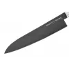 SAMURA cuchillo de chef 240 mm, Stonewash