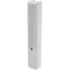 INTUSONIC 4VM100T altavoz de columna de rango completo de 2 vías blanco (12604184)