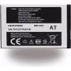 Samsung Galaxy S20+ 5G batería de repuesto EB-BG985ABY (GH82-22133A)