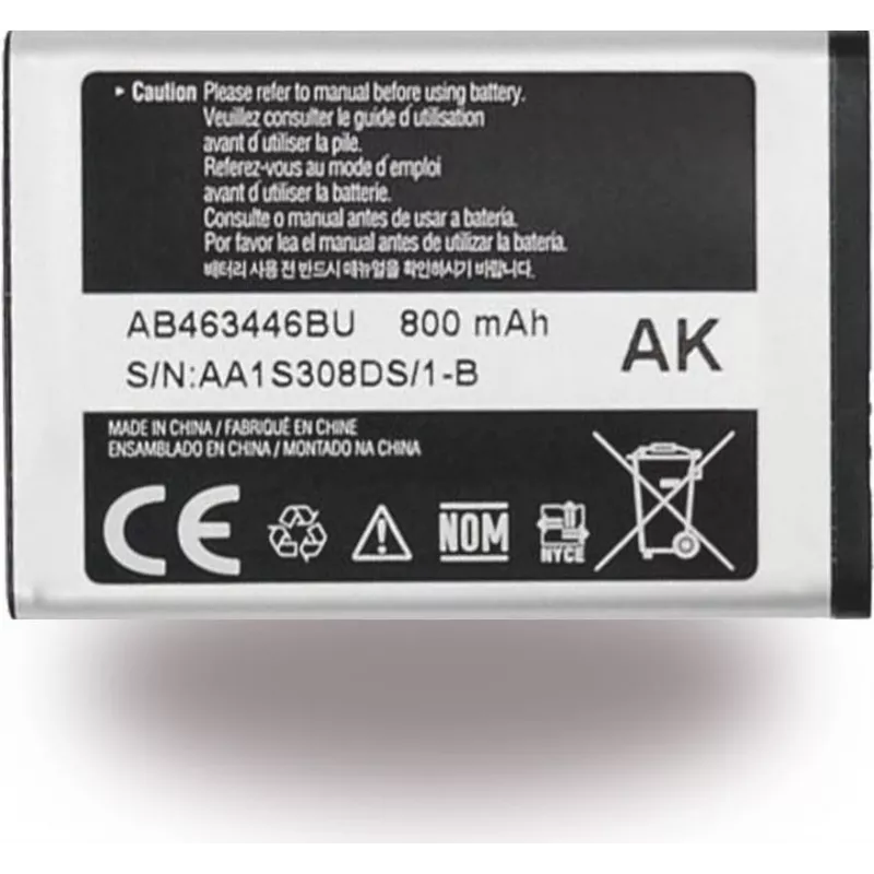 Samsung Galaxy A53 5G Lámina adhesiva trasera (GH02-23641A)