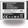 Samsung F707 Z Flip 5G Tapa trasera Gris (GH82-23662A)