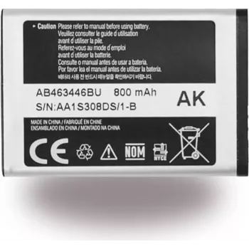 Samsung F707 Z Flip 5G Tapa trasera Gris (GH82-23662A)