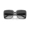 Michael Kors gafas de sol mujer Dark Tortoise Butterfly MK2183U39588G (55/18/140 mm)