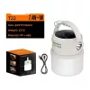 Lámpara de camping Superfire T22