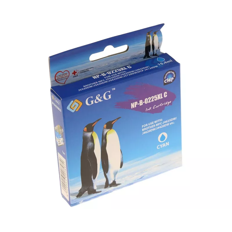 Cartucho de tinta G&G compatible con Brother LC-225XLC cian de alta capacidad (14536)