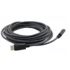 Kramer C-MDPM/MDPM Cable DisplayPort conector macho a conector macho 4,6 m negro 97-1717015