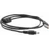 Kramer C-UAM/DC35-3 Cable de USB-A a alimentación DC 3,5x1,35 mm 0,9 m negro 96-0213003