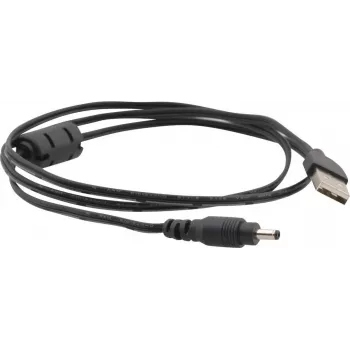Kramer C-UAM/DC35-3 Cable de USB-A a alimentación DC 3,5x1,35 mm 0,9 m negro 96-0213003