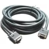 Kramer C-GM/GM-75 Cable VGA - 22,9 m, conector macho HD-15 a conector macho HD-15, gris oscuro 92-7101075