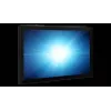 Elo I-Series 2.0 21,5
