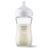 Biberón de vidrio Philips AVENT Natural Response 240 ml, tetina flujo medio, 1m+
