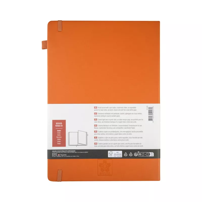 Sakura Cuaderno DIN A4 rayado, tapa dura color ámbar, 160 páginas 94146605