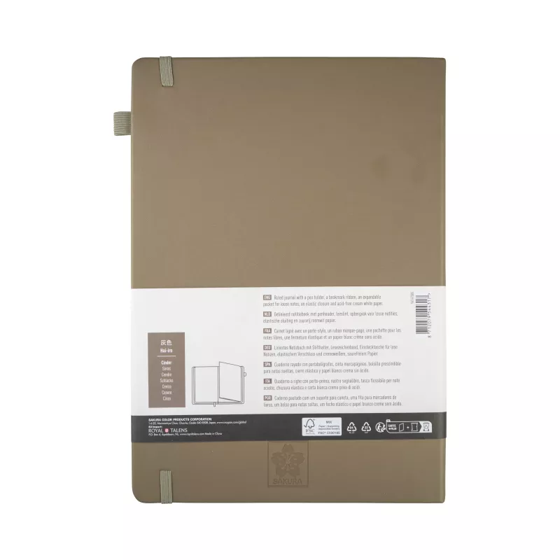 Sakura cuaderno DIN A4 rayado, tapa dura gris oscuro 160 páginas, 1 ud. (94147005)
