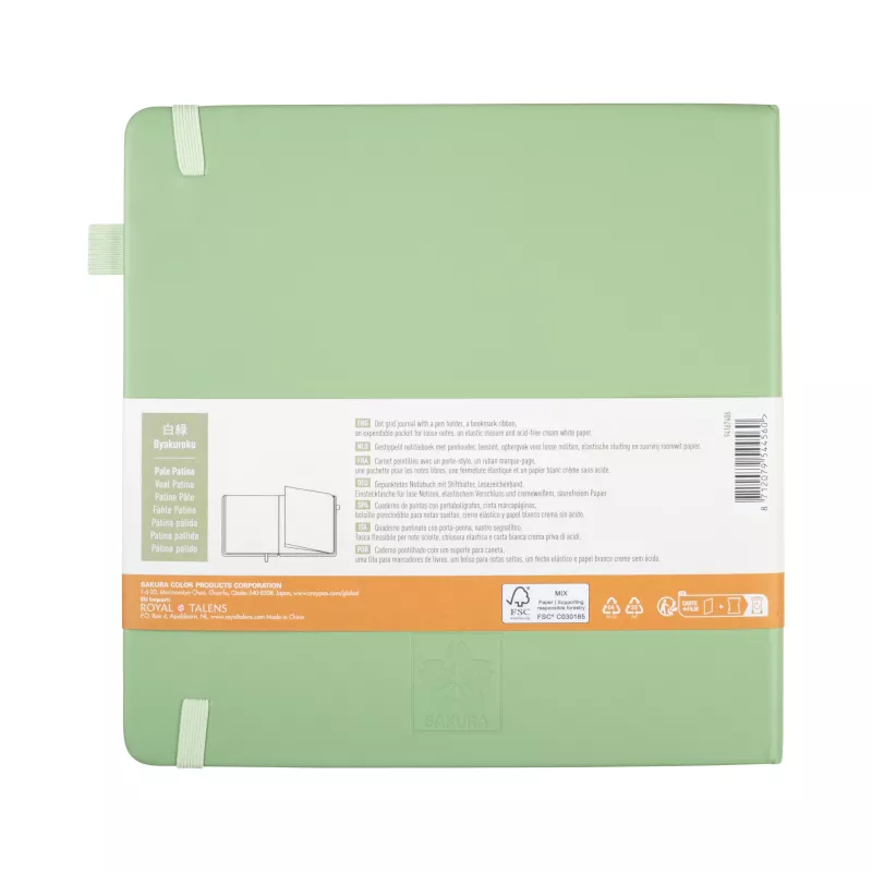 Sakura cuaderno de puntos cuadriculado tapa dura Blass-Patina 160 páginas 94167406
