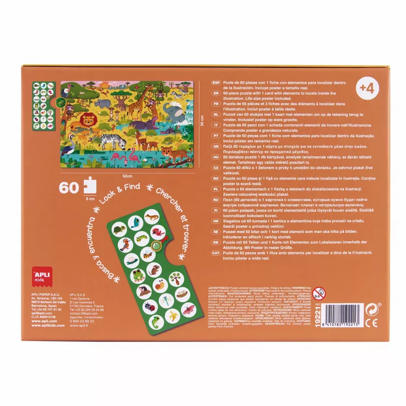 AGIPA Puzzle de observación Junior La sabana, 60 piezas, caja de cartón, 4+ años 19221