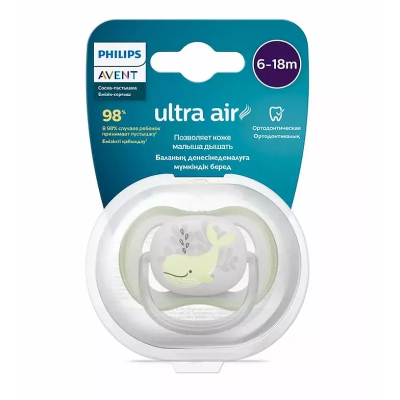 Philips Avent Ultra Air Deco Chupete, diseño ballena, 6-18 meses, niños, pack de 1