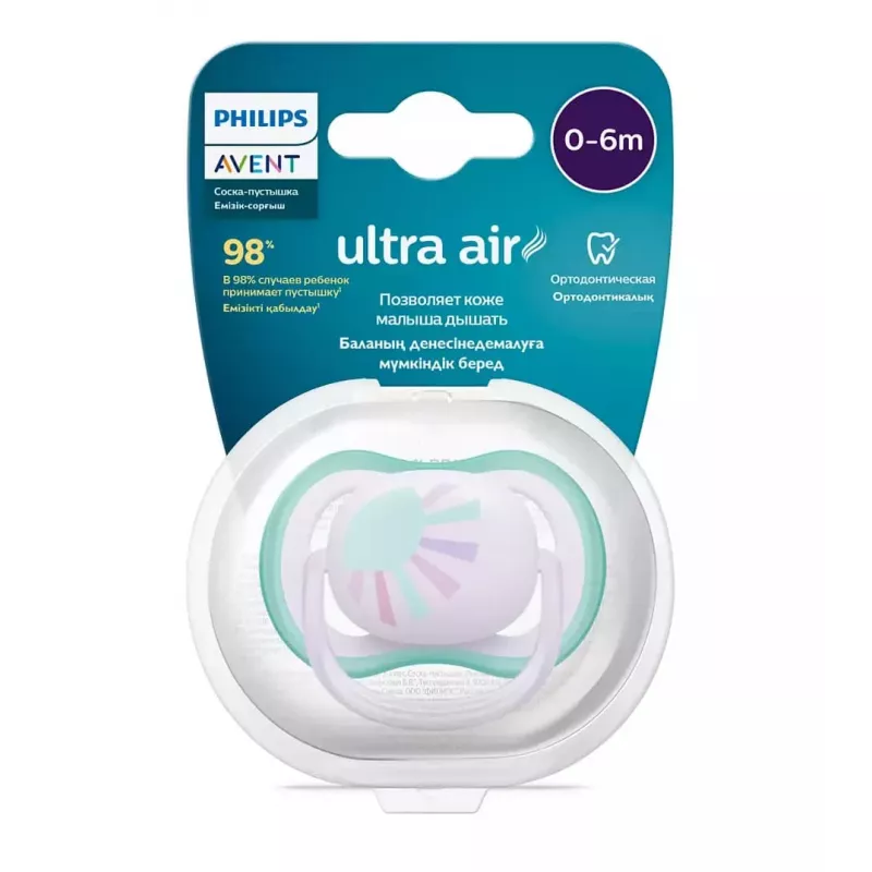 Philips Avent Ultra Air Deco chupete 0-6 meses, niña, pack de 1