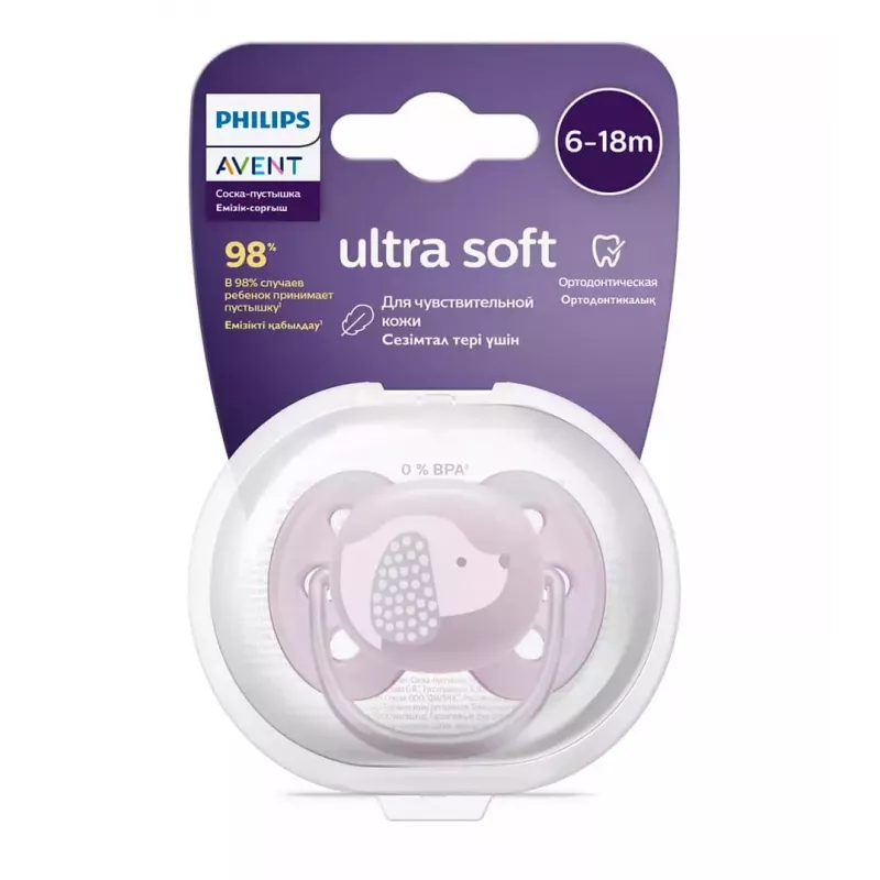 Philips Avent Ultra Soft DECO chupete 6-18 meses, 1 ud., niña