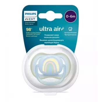 Philips Avent Ultra Air Deco Chupete Rainbow 0-6M niños 1 unidad