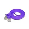 Wirewin SLIM cable de red U/UTP Cat6 0,75 m violeta PKW-SLIM-KAT6 0.75 VT