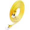 Wirewin SLIM-LS-K6A 0.15 YE 50 Cable de red Cat6a U/FTP Slim Ethernet, 0,15 m, amarillo, pack de 50