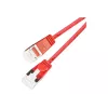 Wirewin Cable de red Cat 6a U/FTP Slim Ethernet, 7m, Rojo PKW-LIGHT-STP-K6A 7.0 RT