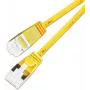 Wirewin SLIM KAT6A 10 Gigabit Light Cable de parcheo, U/FTP, Ø 3,8 mm, amarillo, 0,15 m (PKW-LIGHT-STP-K6A 0.15 GE)