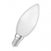 Osram lámparas LED 4,9 W, blanco cálido