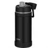 THERMOS ULTRALIGHT botella isotérmica de vacío 0,75L Charcoal Black mate 4135232075