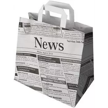 PAPSTAR Bolsa de papel kraft tipo periódico 260 x 170 x 250 mm, 70 g/m², carga de 5 kg, asa integrada, 1 unidad 87055