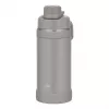 THERMOS ULTRALIGHT botella isotérmica Moon Rock mate 0,75 L 4135214075